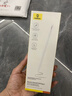 倍思电容笔iPad触控笔【2025升级】适用25年iPad Pro/Air/Mini/iPad11平板触屏手写笔Applepencil二代 实拍图