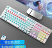 前行者（EWEADN）TK100朋克机械键盘鼠标套装电竞游戏有线台式电脑笔记本办公复古外设吃鸡 白色混光青轴 实拍图
