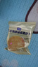 阿尔发全谷物饼干300g 无糖食品饼干 高膳食纤维粗杂粮饼干早餐休闲零食 实拍图