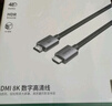 绿联 HDMI线2.0版 4k数字高清线 3D视频线 笔记本电脑机顶盒连接电视投影仪显示器数据连接线 1米40408 实拍图