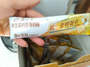伊利高个子高钙营养学生奶粉 奶粉儿童6-14岁营养品早餐 DHA+ARA 700g 实拍图