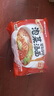 三养（SAMYANG）泡菜汤面速食袋装 520g(104g*5) 酸辣韩式方便面泡面 早餐零食 实拍图