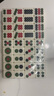 尚客诚品麻将牌 42mm白玉色家用手搓麻将牌144张 一体成型 （含桌布软包） 实拍图