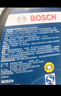 博世（BOSCH）DOT4 刹车油/制动液/离合器油 通用型2升装 (1L*2) 实拍图