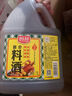 厨邦10度 葱姜汁料酒1.75L 去腥添香传统黄酒酿造 餐饮酒店实惠大桶 实拍图