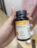 自然薇萃（naturewise）美国进口阳光瓶维生素D3备孕妇维他命vd活性羟基维生素d 组合款/成人5000iu/儿童2000iu/ 360粒*2瓶 实拍图