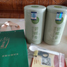一杯香茶叶绿茶明前碧螺春250g2025新茶礼盒装送礼自己喝自饮袋装茗茶 实拍图
