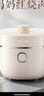 苏泊尔（SUPOR）IH电压力锅5L 家用智能2200W 0涂层钢釜8min快速菜SY-50HC5021Q电饭煲高压锅4-6人 实拍图