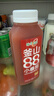 味全【孟子义同款】每日C小番茄复合果蔬汁300mL*4冷藏饮料清爽解腻 实拍图