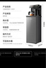 沁园（TRULIVA）茶吧机饮水机立式下置式水桶家用多功能办公室全自动智能茶吧柜一体烧水壶高端客厅用2025年新款 实拍图