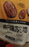三只松鼠坚果礼盒1530g 零食礼包夏威夷果核桃花生团购送礼 实拍图