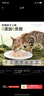 耐威克猫零食猫条 混合口味美毛排毛补水 成猫幼猫湿粮猫咪猫零食30支 实拍图