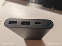 小米【3C认证】充电宝10000 22.5W 移动电源  苹果PD20W充电 适用安卓及iPhone 黑色可上飞机/火车 实拍图