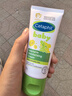 丝塔芙（Cetaphil）温和特护保湿霜85g宝宝面霜婴幼儿面霜儿童面霜润肤乳液滋润补水 实拍图