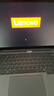 ThinkPad 联想笔记本电脑ThinkBook14+ AI轻薄办公本 英特尔酷睿Ultra5 14.5英寸 32G 1T 3K 120Hz 实拍图