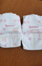 好奇（Huggies）铂金装小桃裤纸尿裤L120片(9-14kg)大号尿不湿【透爽散热】 实拍图