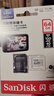 闪迪（SanDisk）64GB TF（MicroSD）4K内存卡 行车记录仪 监控摄像头专用 5,000小时录制 重复读写高耐用存储卡 实拍图