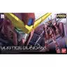 万代（BANDAI）RG09 正义高达 拼装模型  实拍图