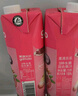 果满乐乐（gomolo）塞浦路斯进口100%苹果汁1升*4瓶纯果汁饮料婚庆宴席聚餐年会 实拍图