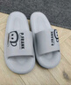 大嘴猴大嘴猴踩屎感拖鞋男士夏外穿室内家居2025新款防滑防臭凉拖青少年 灰色【官方正品】 42-43 【标准码】 实拍图