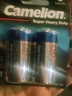 飞狮（Camelion）碳性电池 干电池 R14P/C/中号/2号 电池 12节 燃气灶/热水器/收音机/手电筒 实拍图