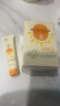 启初婴儿沁润物理防晒霜(SPF30 PA++)15G 实拍图