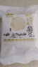 锡林努尔奶豆腐内蒙古锡盟特产原味奶酪块奶疙瘩250g奶砖即食小零食奶制品 500g【原味】 实拍图