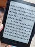 掌阅（iReader） Neo2 Pro 6英寸电子书平板阅读器 墨水屏电纸书 平板学习笔记办公本 轻量便携 2+32GB  实拍图