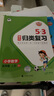 2025秋53单元归类复习五年级上册小学套装共6册语文+数学+英语人教PEP版赠3个演算本 实拍图