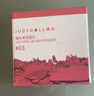 橘朵（Judydoll）单色腮红胭脂腮红膏多用膏高光修容生日礼物女生03哑光带细闪 实拍图