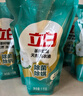 立白天然茶籽洗衣液 9斤 除菌除螨抑菌 手洗机洗 祛味去渍 全袋装 实拍图