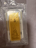 天宝龙凤黄金金条Au9999投资金条小金豆子生日金条节日礼物储值收藏积存金 【福禄吉祥】金条20g 实拍图