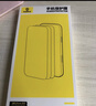 倍思【康宁玻璃膜丨热销100万+】适用iPhone16promax手机膜苹果16ProMax钢化膜全覆盖防指纹无尘仓贴膜 实拍图