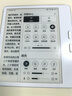 BOOX文石电纸书Leaf5 7英寸墨水屏电子书阅读器电子纸 月下霜 小屏便携阅读看书漫画办公本平板电脑  实拍图