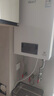 林内（Rinnai）【国家补贴15%】零冷水燃气热水器RUS-R16E51G-CB焕享系列 内置循环泵家用恒温增压大水量APP智控  24L 零冷水RUS-R24E51G-CB带增压 实拍图
