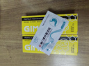 GIMEL蜂胶牙膏官方网 清新口气 glmel g1mel的蜂胶牙膏 广西柳州发货 实拍图