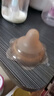 世喜乳盾新生儿奶盾 乳头保护罩超薄 内陷矫正器单层乳贴喂奶牵引L码 实拍图