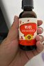 秋田满满 有机DHA核桃油114ml 食用油_享6个月以上婴儿宝宝辅食食谱 实拍图