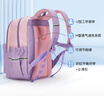 卡拉羊书包小学生1-3-6年级超轻减负背包户外男女高颜值儿童休闲双肩包 实拍图