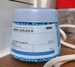 京东京造 除醛博士系列活性炭除甲醛净化器去甲醛清除剂除醛魔盒6罐装 实拍图