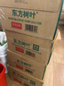 农夫山泉 【季节限定】东方树叶桂花乌龙茶335ml*15瓶无糖茶饮料整箱装 实拍图