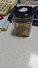 陌上花开金桂花茶 烘干桂花茶叶广西桂林桂花干食用罐装 30g/罐 实拍图