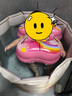 鲸保儿童游泳圈 宝宝腋下圈婴儿游泳圈小孩戏水腋下圈洗澡泳圈BO1023S 实拍图
