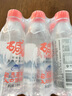 巴馬百年巴马天然弱碱性矿泉水长寿山泉水小分子团水孕妇儿童饮用水纯净水 318ml 8瓶【1件】 实拍图