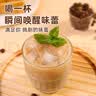 Maxim韩国进口Maxim麦馨摩卡三合一咖啡速溶黑咖啡粉浓缩美式原装条装 【200条】三合一摩卡咖啡 实拍图