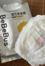 bebebus 金标茶树精华成长裤2XL20片(≥15kg)透气超薄拉拉学步裤男女宝 实拍图