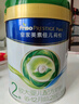 美素佳儿（Friso）皇家莼悦较大婴儿配方奶粉 2段（6-12个月）400克  实拍图