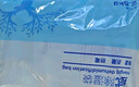 绿之源除湿片除湿袋干燥剂吸湿袋除湿剂衣柜被子除湿片20g*10片 实拍图