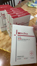 薇诺娜极润保湿洁面乳80g补水保湿洗面奶护肤品化妆品 实拍图