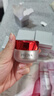 珀莱雅红宝石面霜50g*2（轻盈） 实拍图